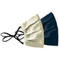 Essential Ensemble I - 2 Pleated Masks